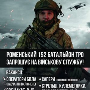 486472632_1361125554893358_7546102123751924736_n