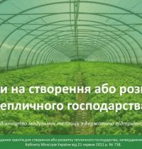 677271551_122107902260816767_7756916828408799715_n