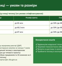 678264007_122107902242816767_1766828921716335614_n